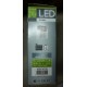Massive - Applique LED - 16701/47/10