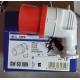 Gewiss - Spine a 90° 3P + T - GW 60 089