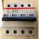 BTICINO - INTERRUTTORE MAGNETOTERMICO MODULARE - FN84C16