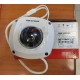 Hikvision Minidome Day&Night DS-2CD7164-E