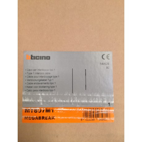 BTICINO - MT807M1 - CAVO PER INTERBLOCCO TIPO 1
